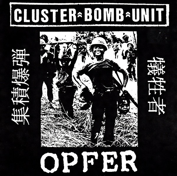 Cluster Bomb Unit - Opfer