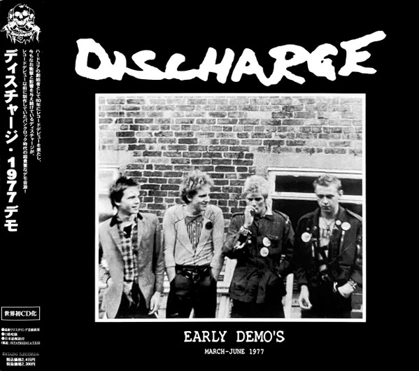 Discharge - Early Demo