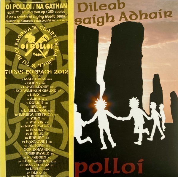 Oi Polloi - Oi Polloi / Na Gathan
