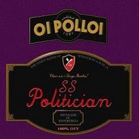 Oi Polloi - SS Politician