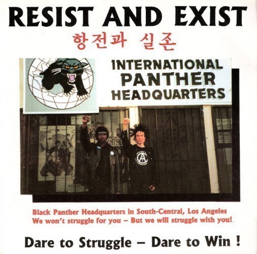 Resist And Exist - Dare To Struggle - Dare To Win!